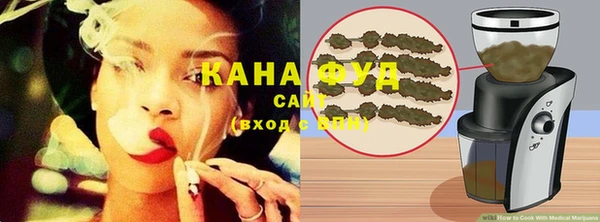 винт Бугульма