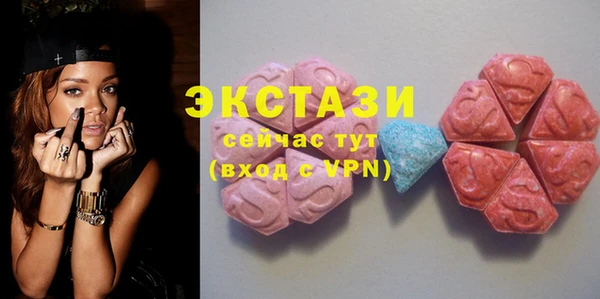 ешки Бронницы