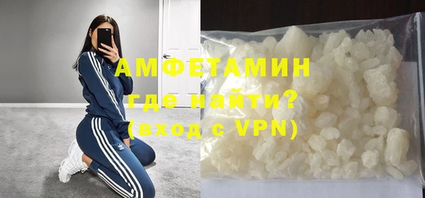 винт Бугульма