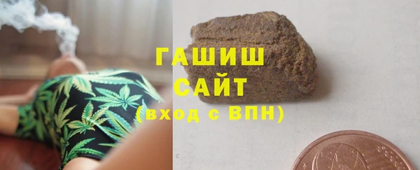 винт Бугульма