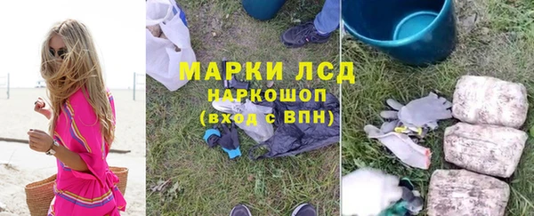 винт Бугульма