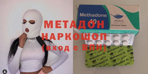 винт Бугульма